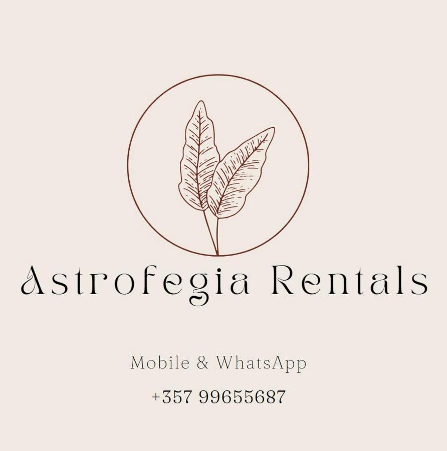 Astrofegia Beachfront Villa 포모스 외부 사진